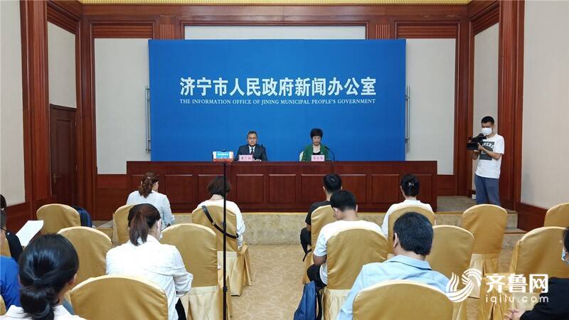 济宁市人口分布_济宁市人口居住分布图
