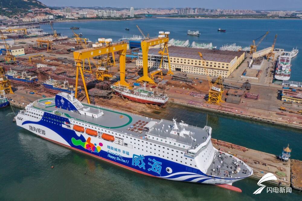 组图丨大型豪华客滚船中华富强号正式交付使用