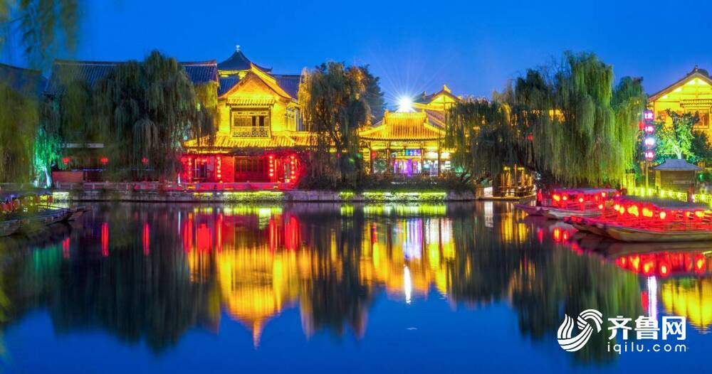 2020枣庄各地区gdp_枣庄学院(2)