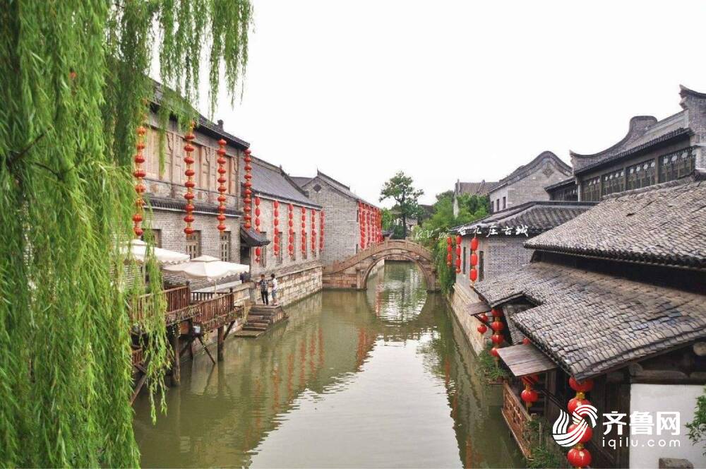 2020枣庄各地区gdp_枣庄学院(3)