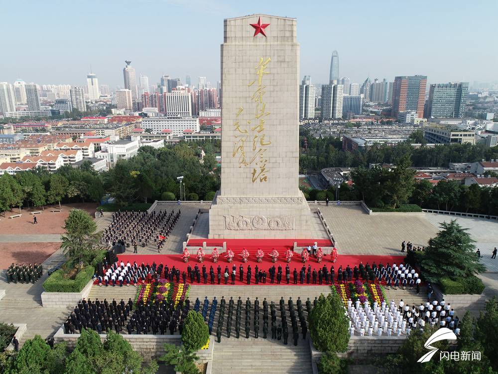 英雄山革命烈士陵园图片