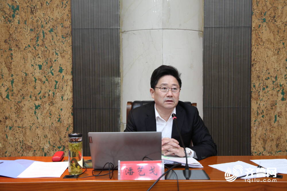 滕州市召开对外开放和招商引资考核工作培训会02