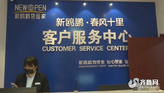 泰安化粪池清理：城市地下空间的清洁使者