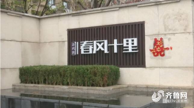 疏通下水道，为城市清洁注入‘血管’活力
