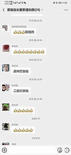 7e7e667f21df8f62144f657b064cdacd.jpeg
