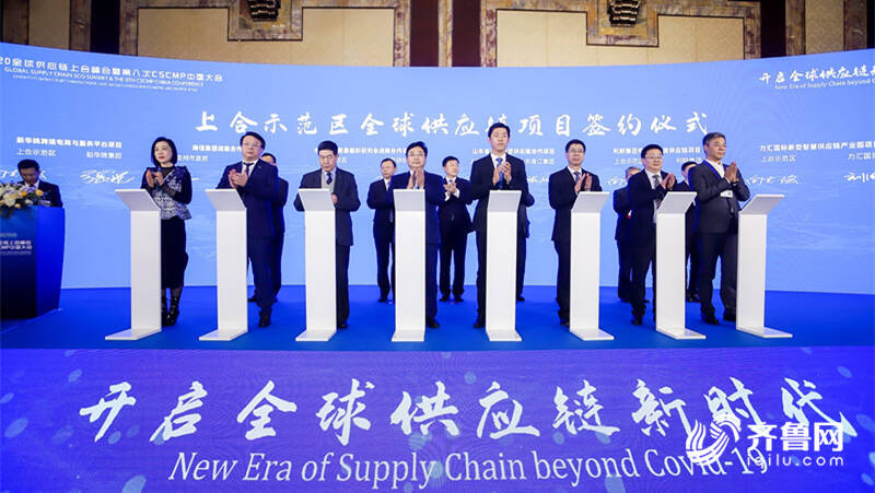 什么是上合峰会是干嘛的 02d2dd081dc14bba66a26eb00a419260.jpeg