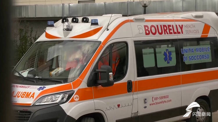 全球战"疫"|新发现!意大利一女子2019年11月已感染新冠病毒