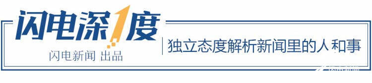 2020年山东省1一3月GDP_全国2020年各省GDP:山东增量第一,湖南、贵州增速超5%,吉林复苏