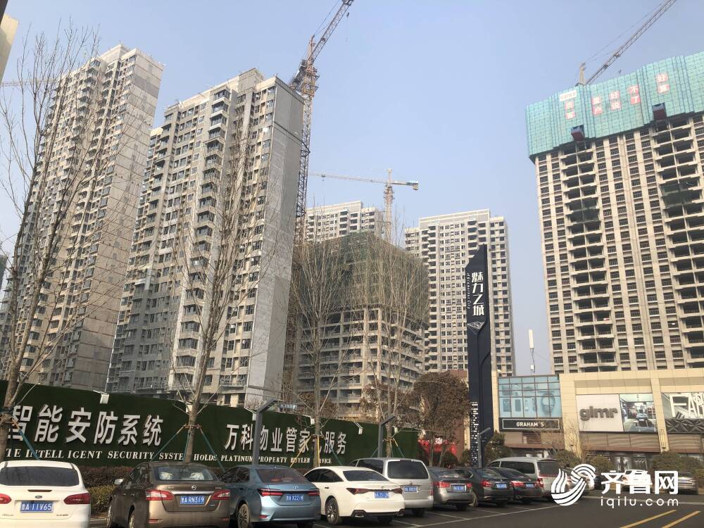 济南房价要涨？记者实地探访楼盘，济南房协：“涨价”可能为试探营销_济南民生_济南_齐鲁网