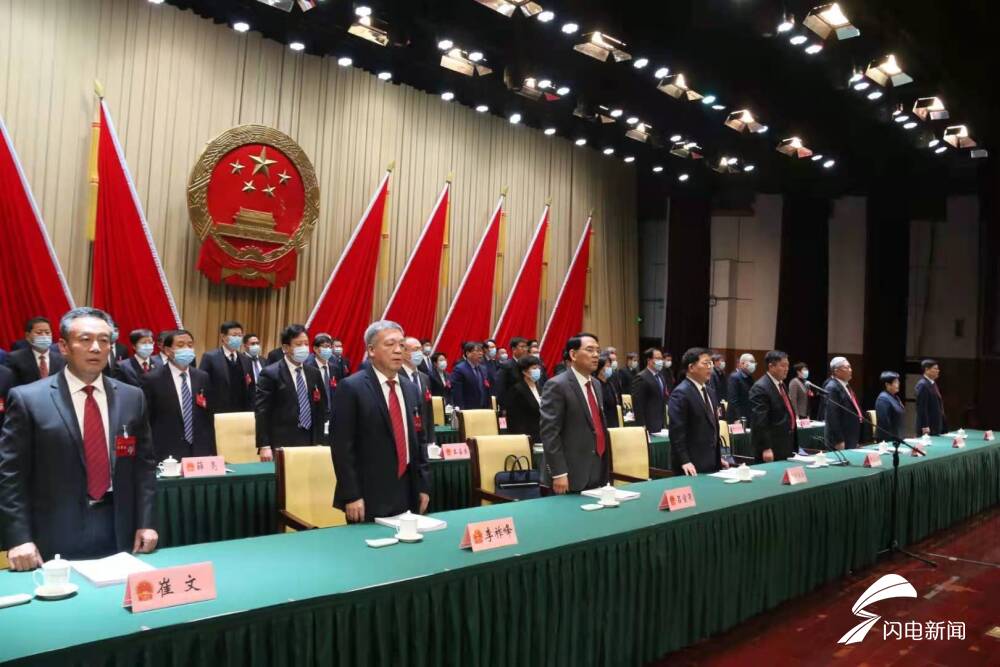 聚焦区县两会丨2021年济南莱芜区将启动济莱高铁莱芜北站雪野站建设