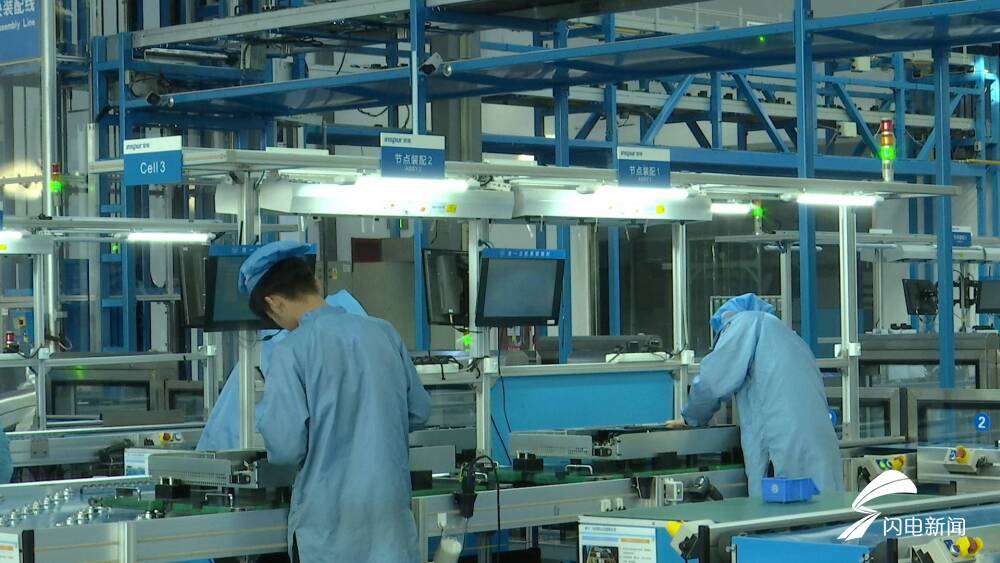 春节期间不停工不停产浪潮4000多名员工选择就地过年