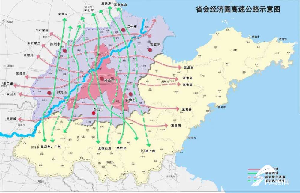 一圈同城交通先行京台高速改扩建工程今日开工