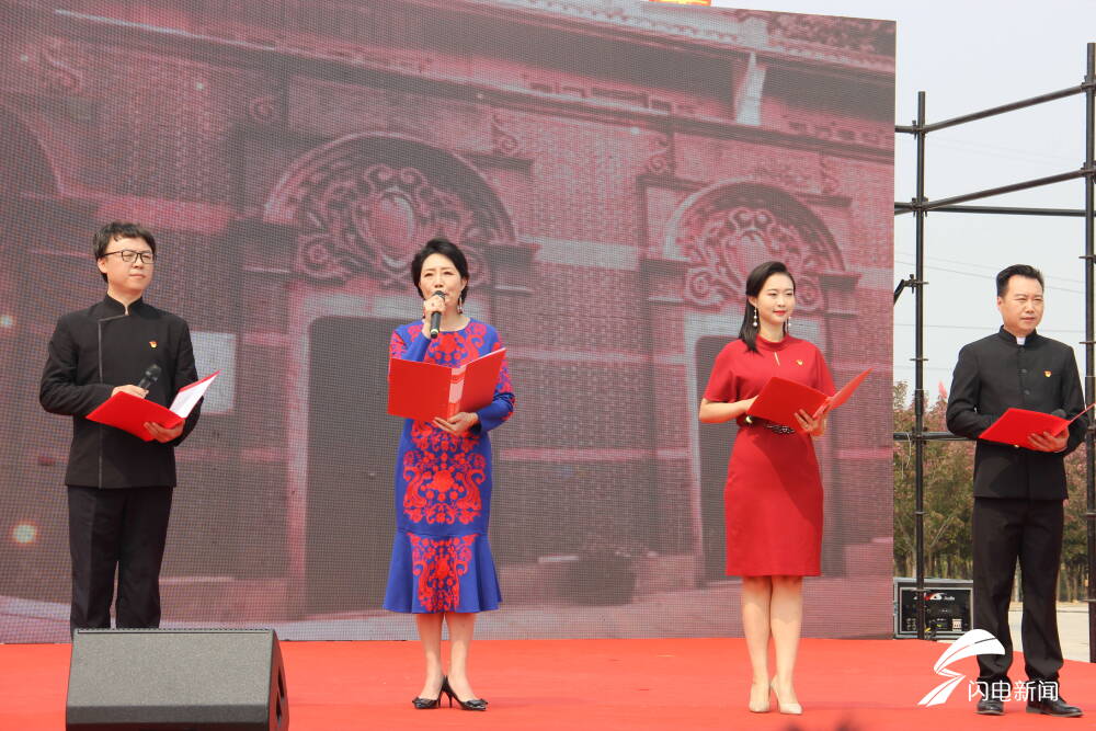 声动齐鲁建党百年咏诵文化艺术节今日在章丘举行