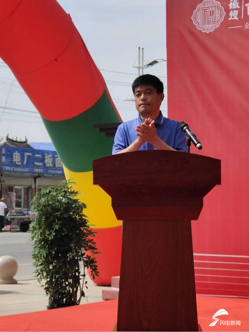 菏泽市铁路投资发展集团有限公司原党委副书记副总经理张信堂被查