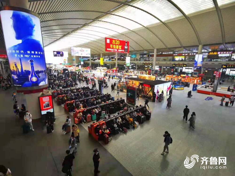 济南西站迎来“五一”假期返程高峰 直通京、沪方向已无余票