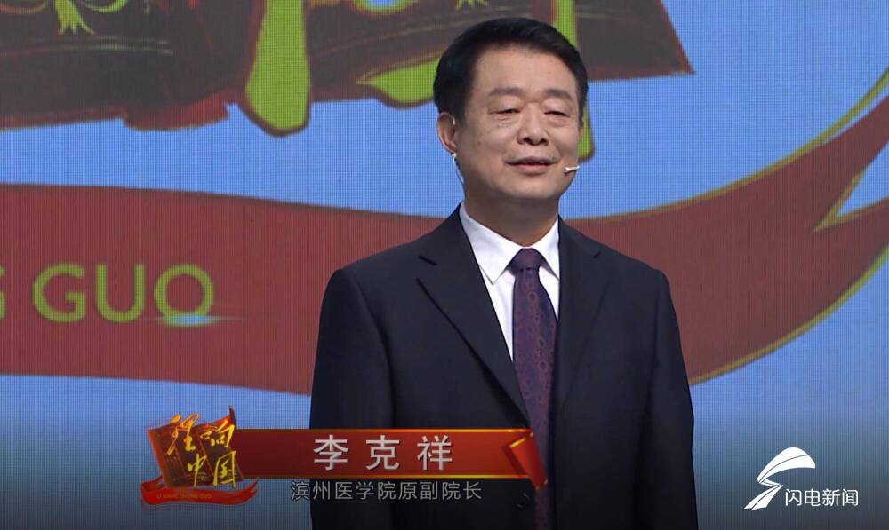 滨州医学院原副院长李克祥说,自"医学二系"创办以来,这些残疾学生非常