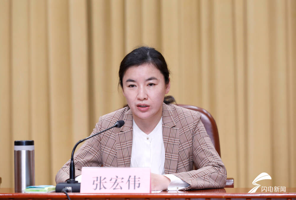 枣庄市全国文明城市创建暨城市品质提升动员大会召开