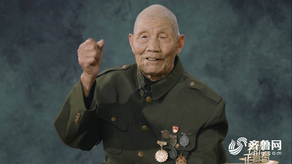 我们正青春①｜入党70年，96岁老兵李仲祥：我站在前面，炮弹来了先打我！
