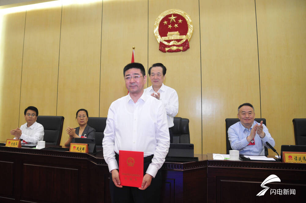 杨光忠任济南市监察委员会副主任代理主任冯毅任济南市地方金融监督