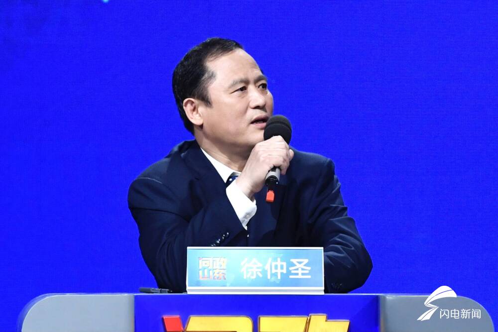 临沂高新技术产业开发区管委会主任徐仲圣表示:"片中现象应该是存在的