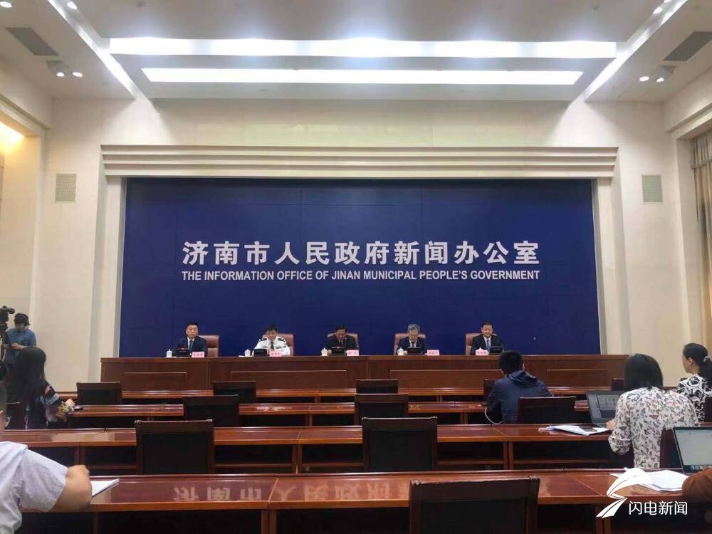 济南新能源车企每发布1款新车奖励100万元