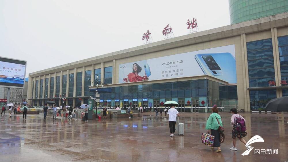 智能型复兴号首次亮相增开旅客列车22对济南站明迎10年来最大规模调图