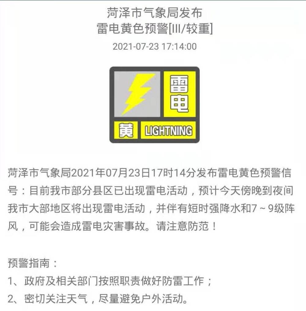 de262b8ba02eccac1e1499be6e966372.jpeg