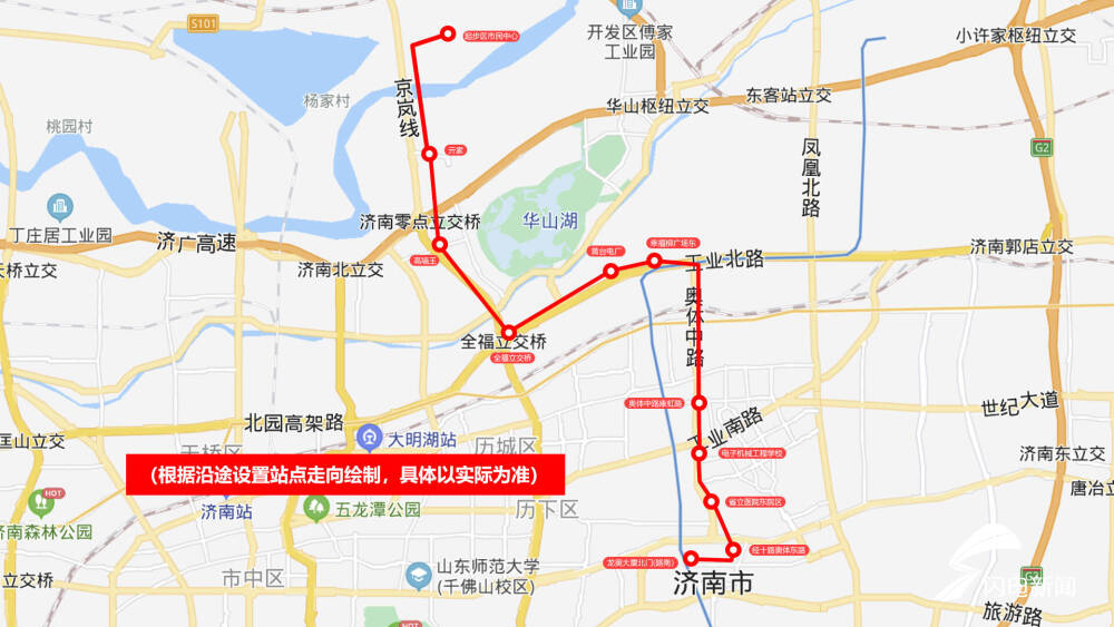 济南龙奥大厦地图图片