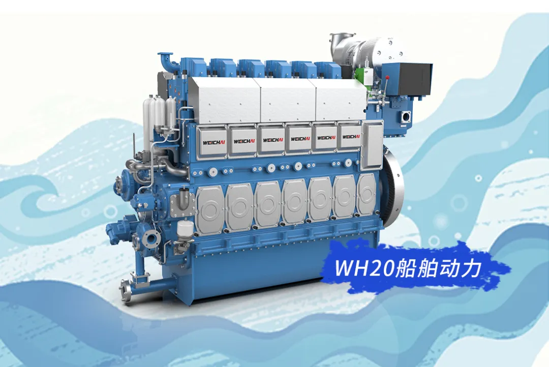 壮观潍柴助力丰收节名场面