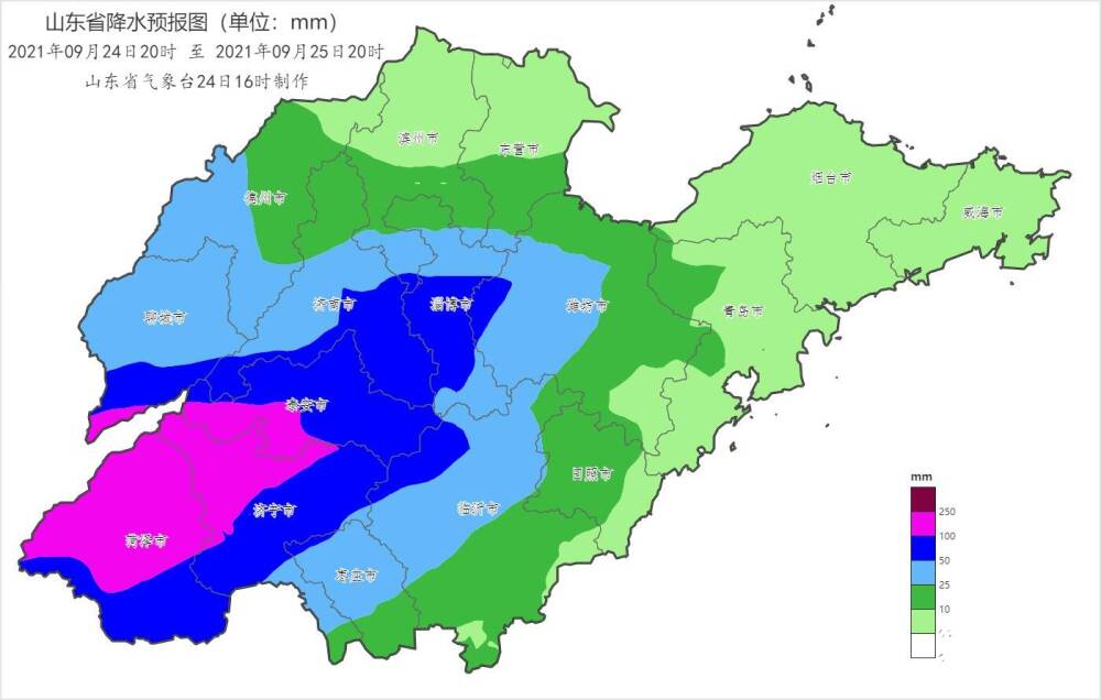 閃電氣象吧菏澤聊城已開下山東發佈暴雨藍色預警信號多地有大到暴雨