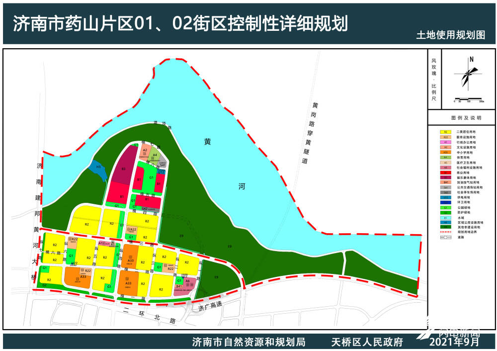 濟南公示6片區13街區控制性詳細規劃涉及天橋市中萊蕪長清四區