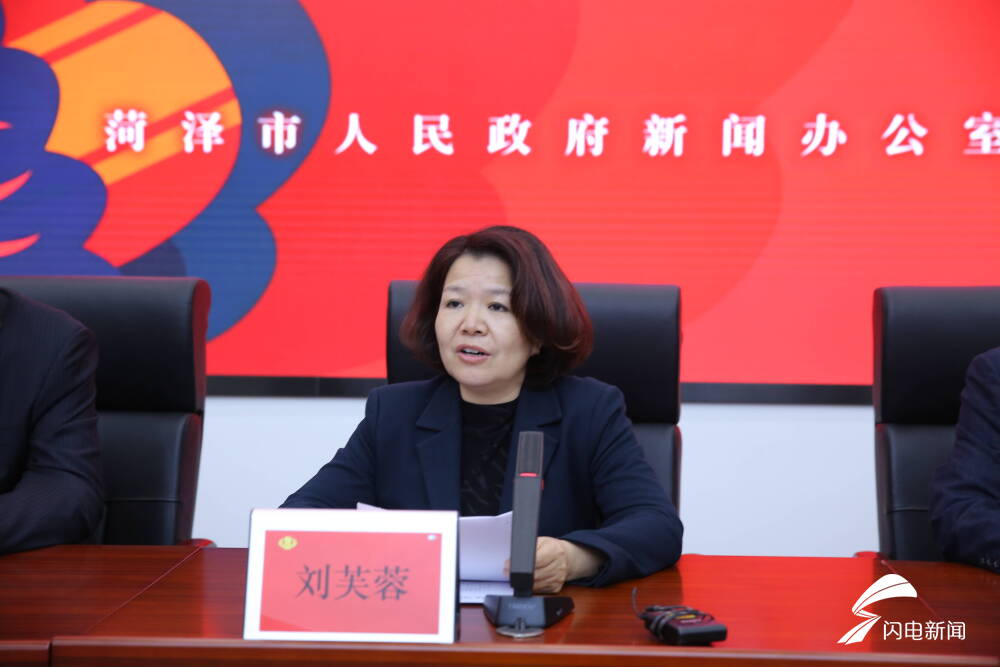 菏泽市委宣传部常务副部长,市文明办主任刘芙蓉介绍,牡丹是菏泽的城市