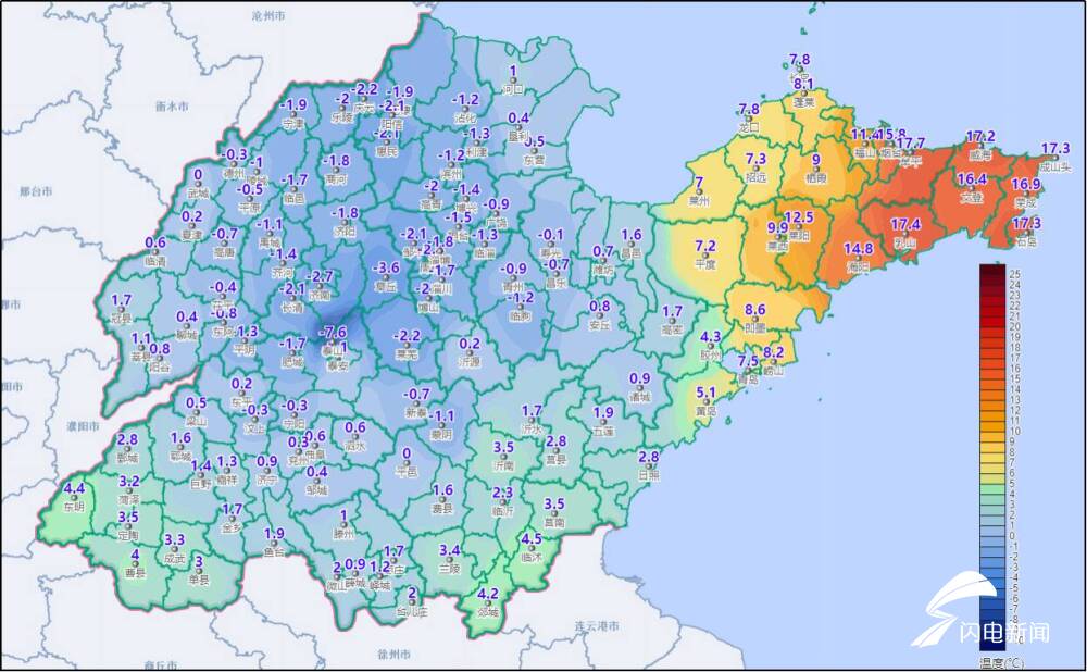 最大積雪深度20釐米山東這5市出現暴雪未來雨雪天氣主要在半島地區