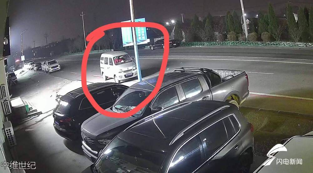 威海视频监控