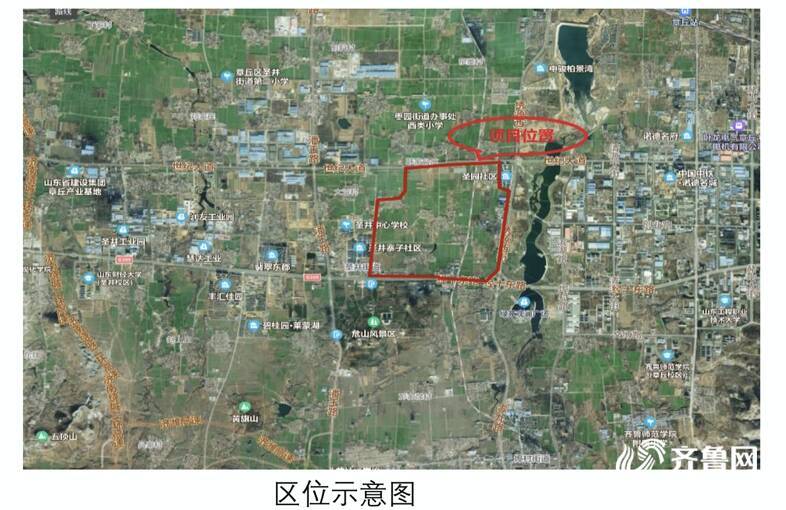 山东大学最大的校区来了超7800亩龙山校区选址意见公示