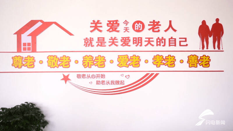 乐陵68岁老人韩功勋的幸福生活老有所依老有所养老有所乐双脚踏上幸福