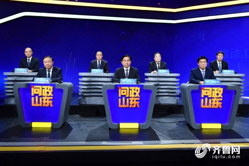 助发展解民忧 开新局求突破 ——2021年《问政山东》栏目累计反映并推动解决具b(图4)