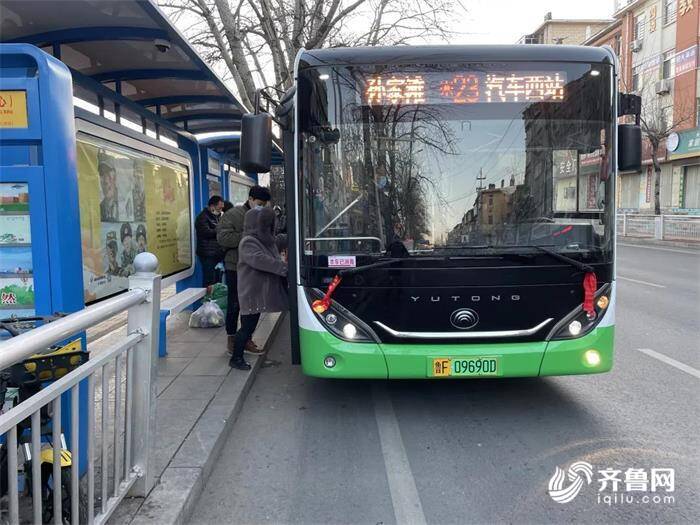 敞亮烟台36台大容量新能源空调公交车上线23路