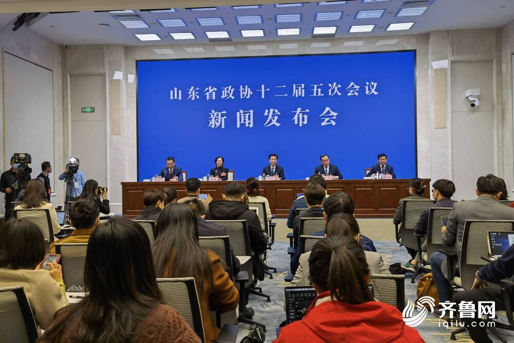 山东省政协十二届五次会议将于1月22日开幕会期4天半