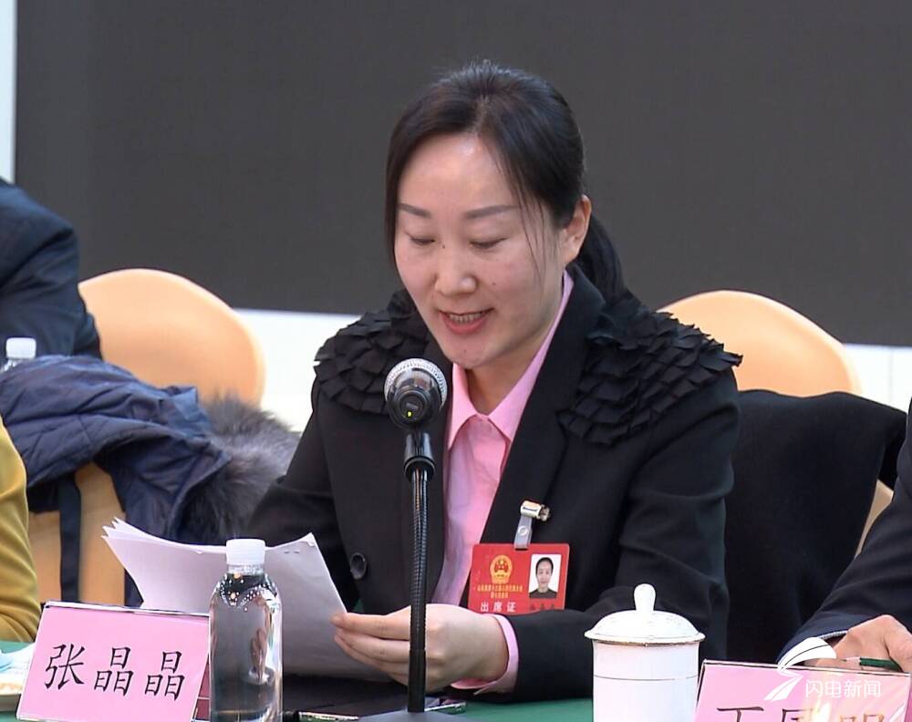 聚焦省两会山东省人大代表张晶晶开展系列文化惠民活动
