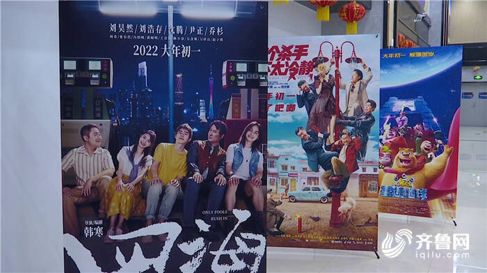 过大年电影完整版 da1fe899cb6c298321cdac4e27deba66.jpeg