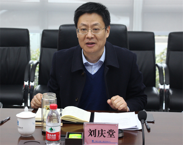 山东城建学院院长图片