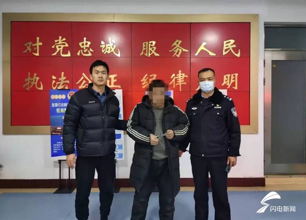 莒县现任刑警大队长杜图片