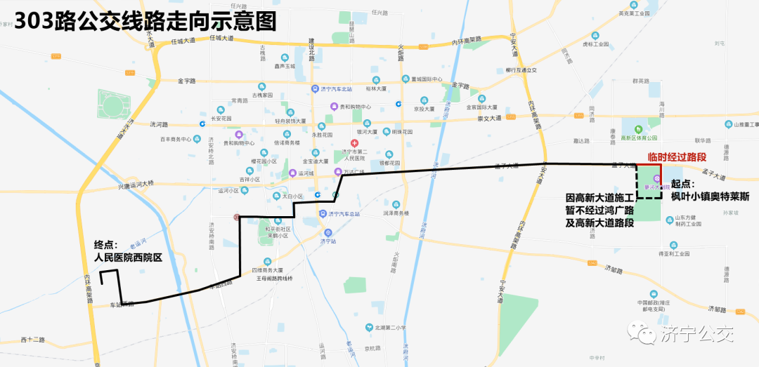 303省道全程线路图图片