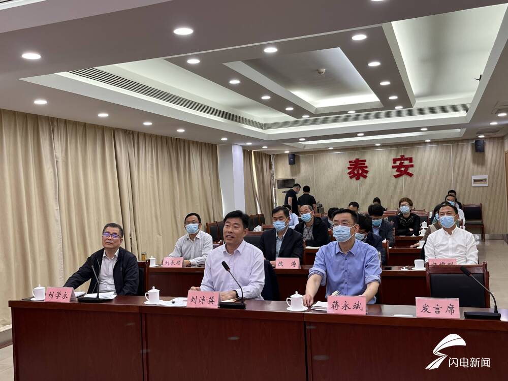 医疗器械招商怎么做泰安市医药及医疗器械产业链：“云招商” “链”结广州_https://www.jmylbn.com_新闻资讯_第2张