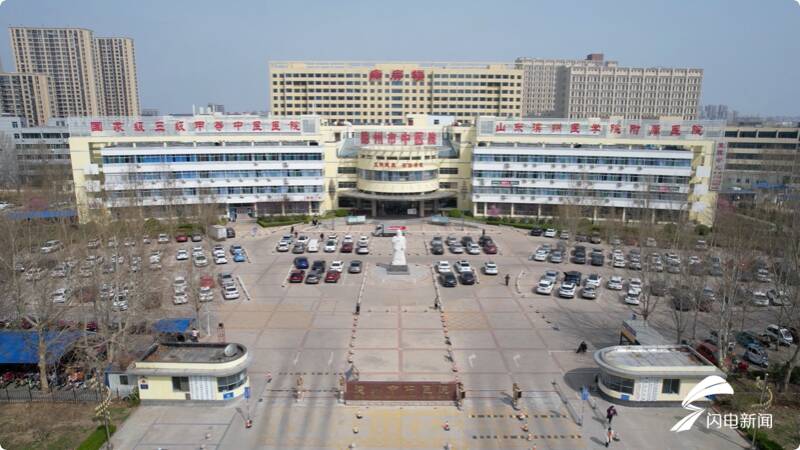 德州市中医院中医特色适宜技术蜡疗