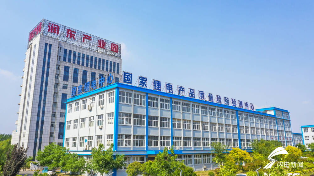 枣庄高新区以高能级产业生态助推主导产业集聚发展