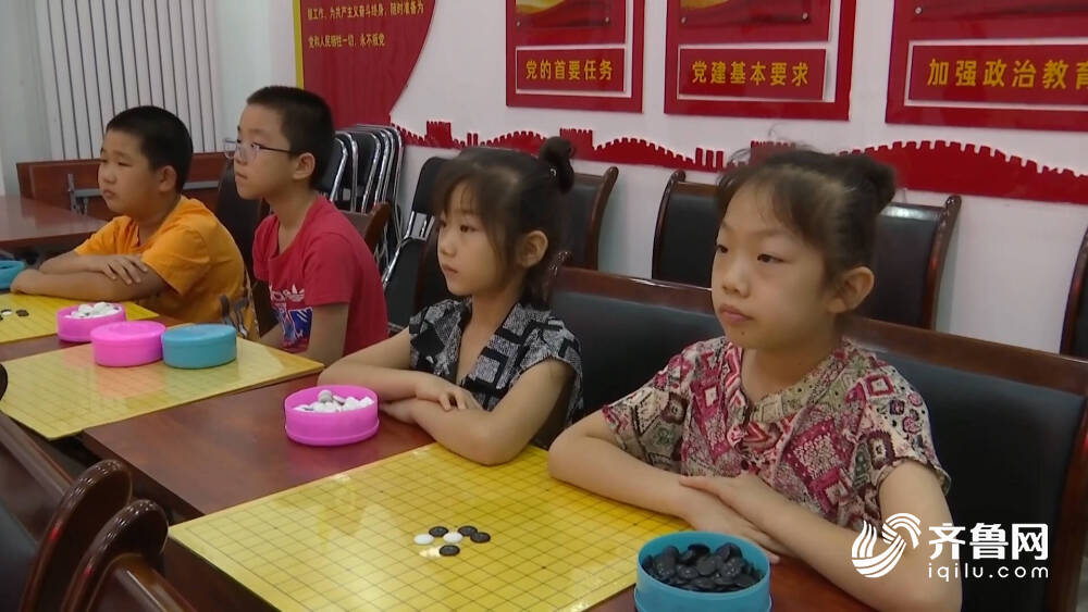 儿童暑期安全教育培训内容 169c482817a75e872ecd2da583c1e632.jpeg