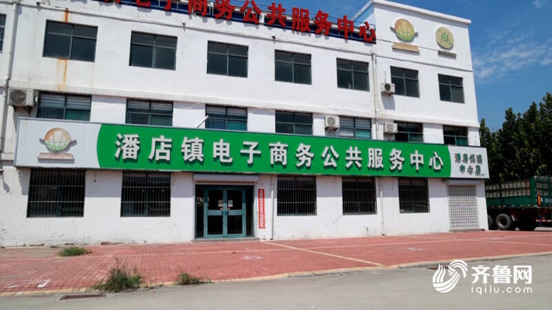 网络零售行业的风云变化