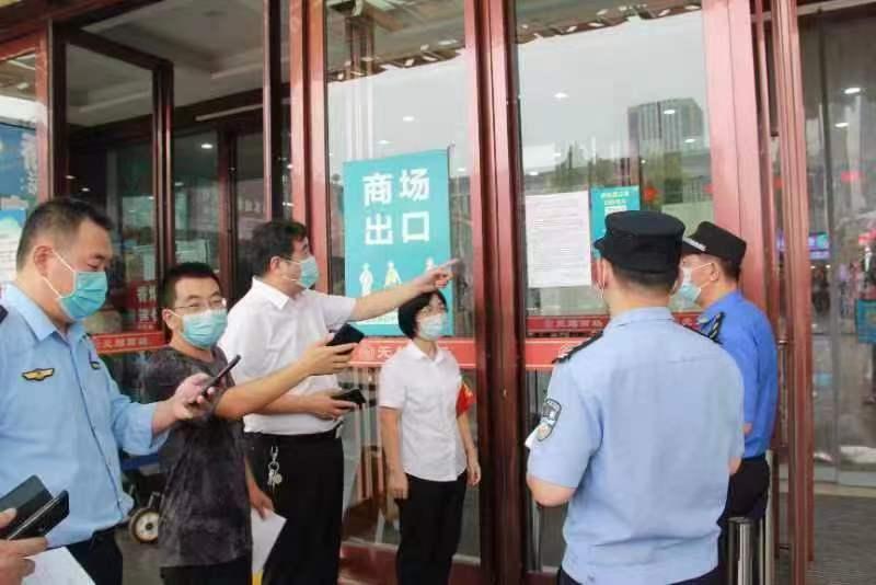 天桥区启动多部门联合督导“场所码”使用系列集中行动